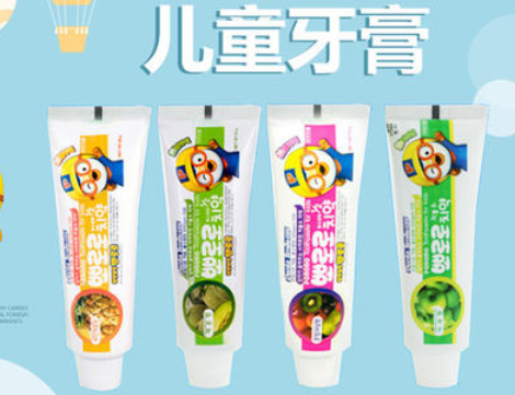 兒童牙膏 兒童牙膏
