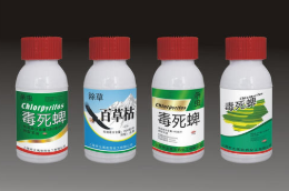 農(nóng)藥水劑 農(nóng)藥水劑