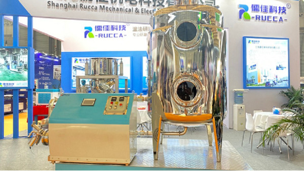 儒佳與您相約上海CAC農(nóng)藥展 儒佳與您相約上海CAC農(nóng)藥展