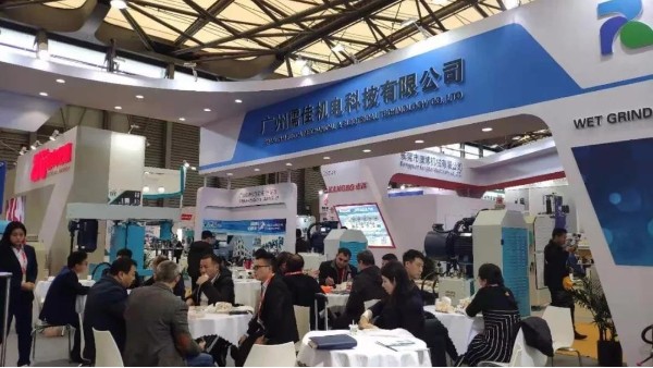 2020下半年儒佳展會(huì)一覽表 2020下半年儒佳展會(huì)一覽表