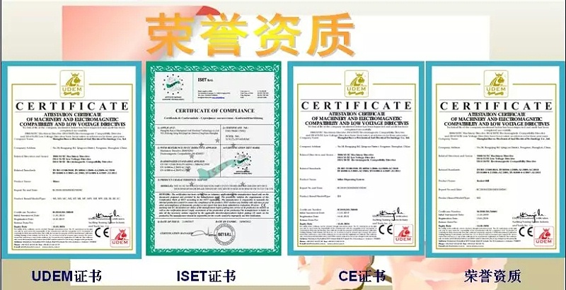 榮譽證書.webp 榮譽證書.webp