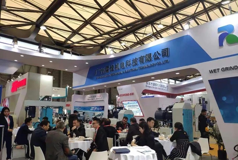 走進涂料采購網(wǎng)G20高端訪談 走進涂料采購網(wǎng)G20高端訪談