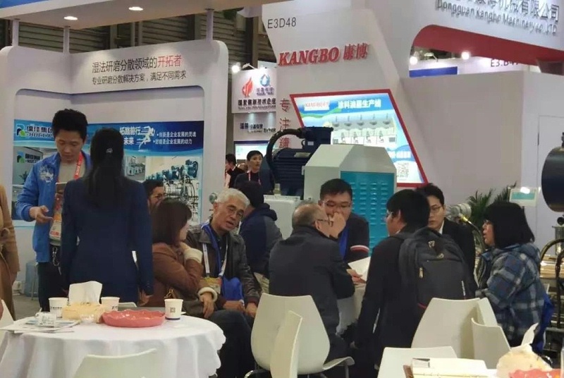 上海涂料展 上海涂料展
