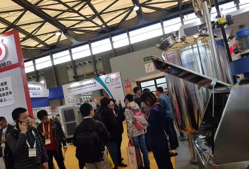 涂料展會 涂料展會