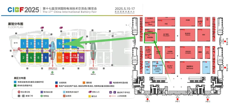 CIBF儒佳展位號 CIBF儒佳展位號