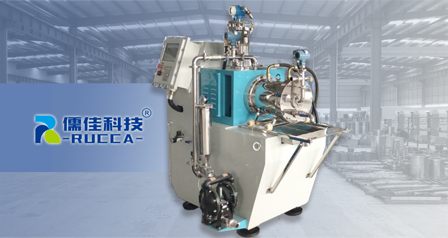 砂磨機(jī) 砂磨機(jī)