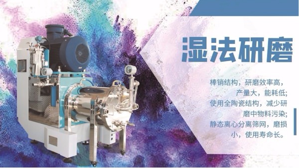 棒銷 棒銷