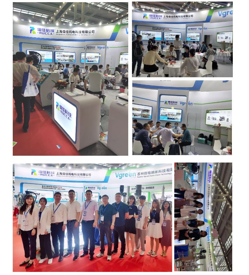 2021深圳電子展會(huì)儒佳 2021深圳電子展會(huì)儒佳