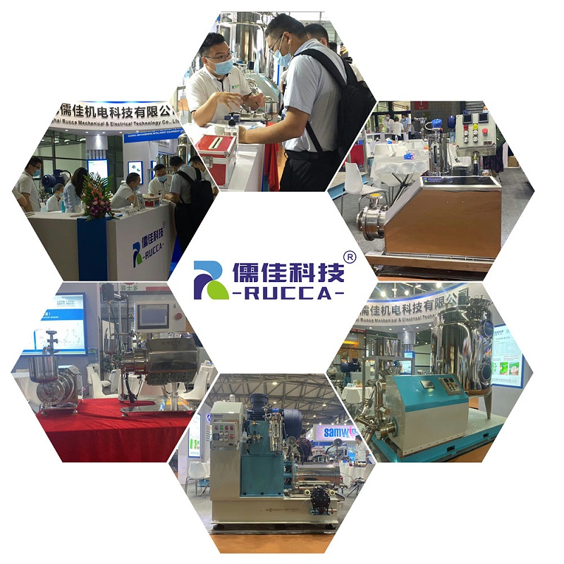 農(nóng)藥展會(huì) 農(nóng)藥展會(huì)