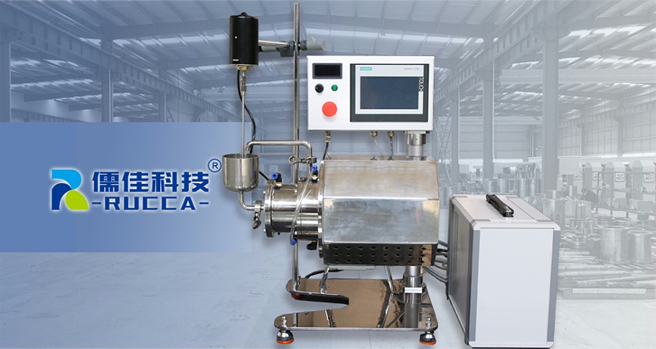 實(shí)驗(yàn)室砂磨機(jī) 實(shí)驗(yàn)室砂磨機(jī)