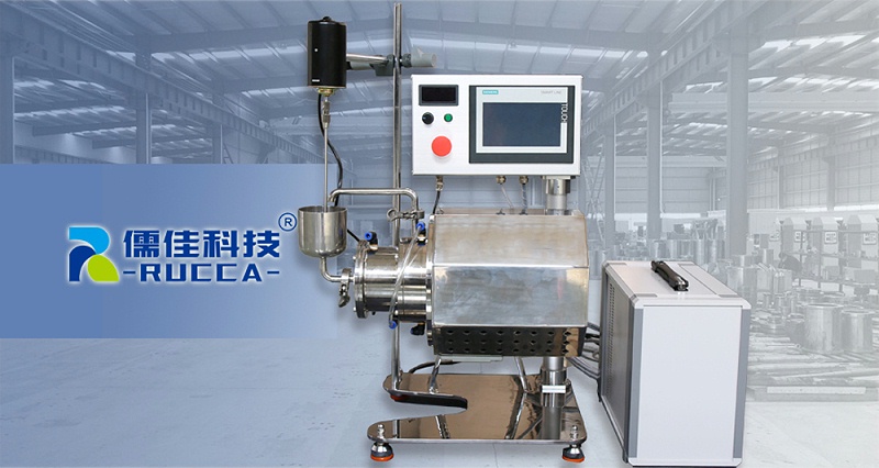 實驗室砂磨機 實驗室砂磨機