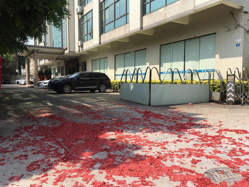 開工大吉 開工大吉